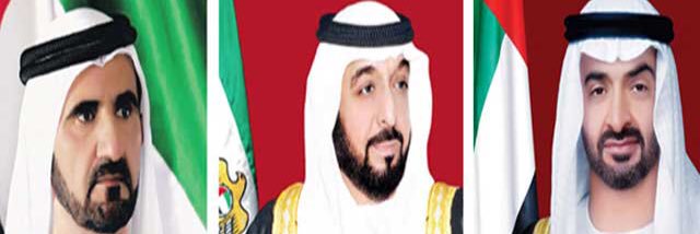 ✪ مجتمع الفلاح banner