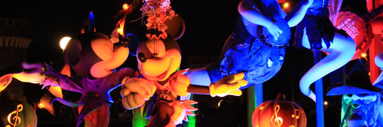 goof___mxxe's profile banner image