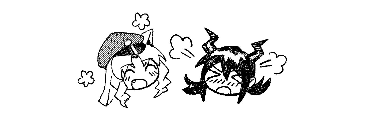 Rikka🌻's banner