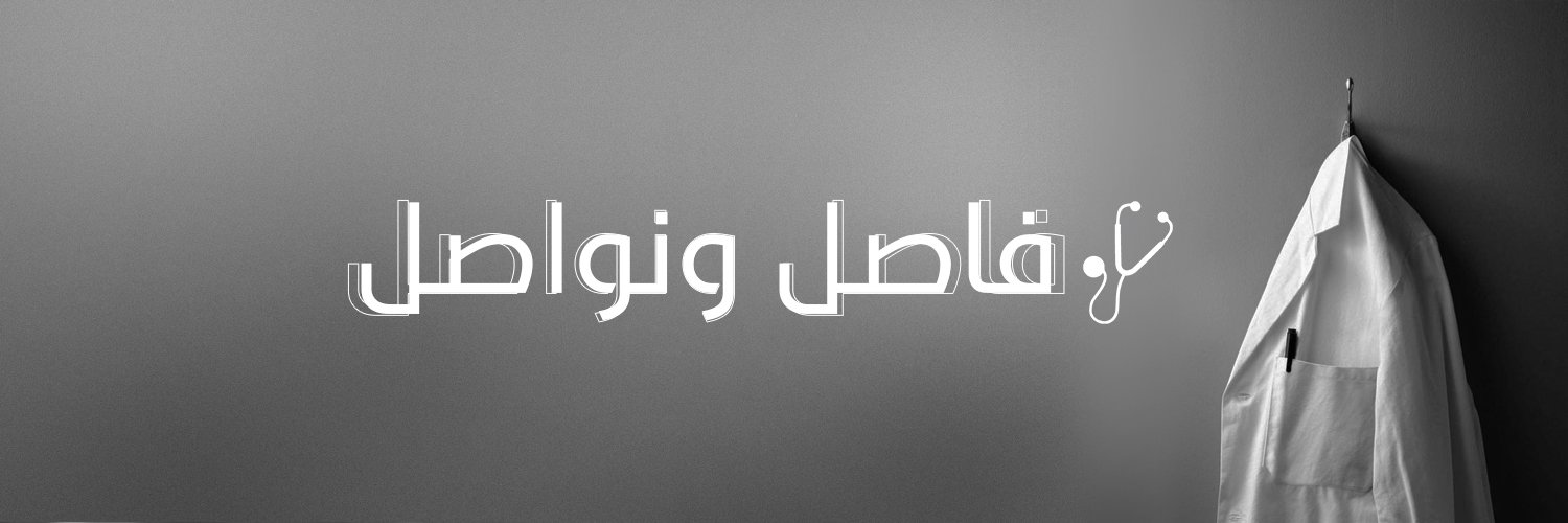 donbar2181's profile banner image
