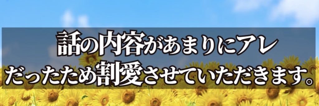 🏸聖✌️( ᐛ ) banner