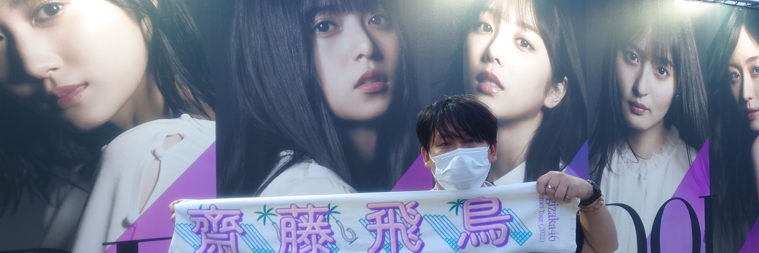 minchen898's profile banner image