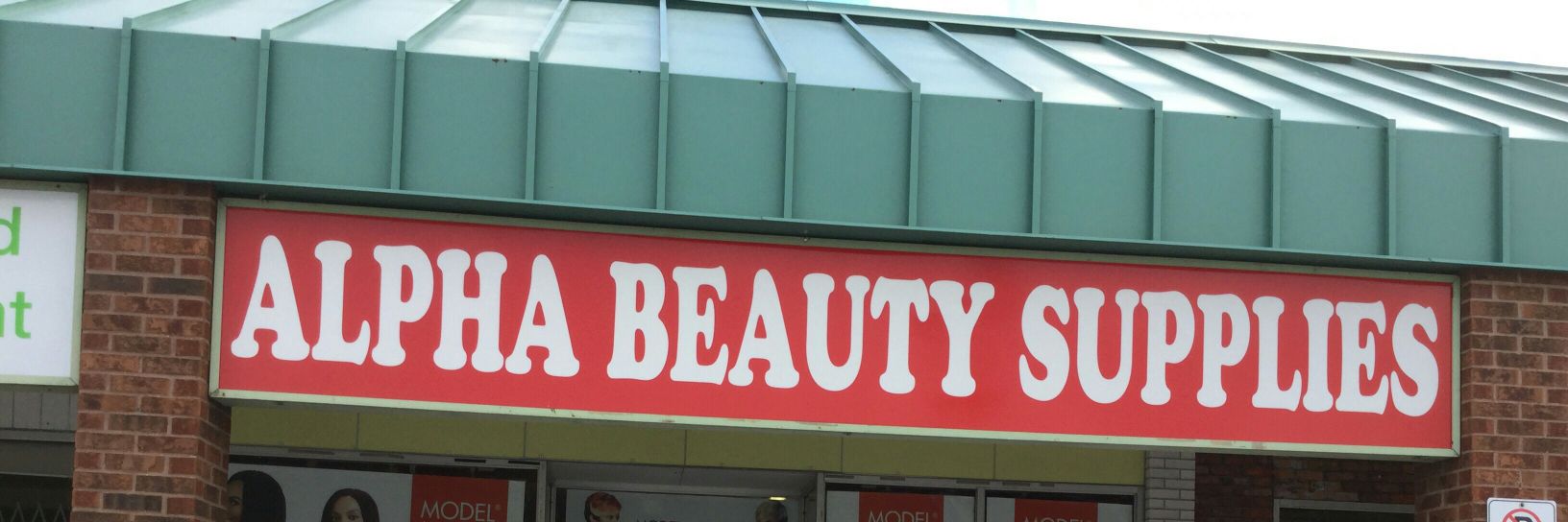 alphabeautysup1's profile banner image