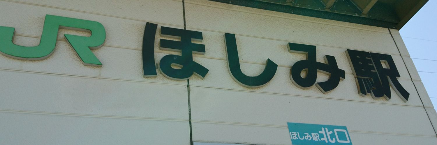 AquaFaG's profile banner image