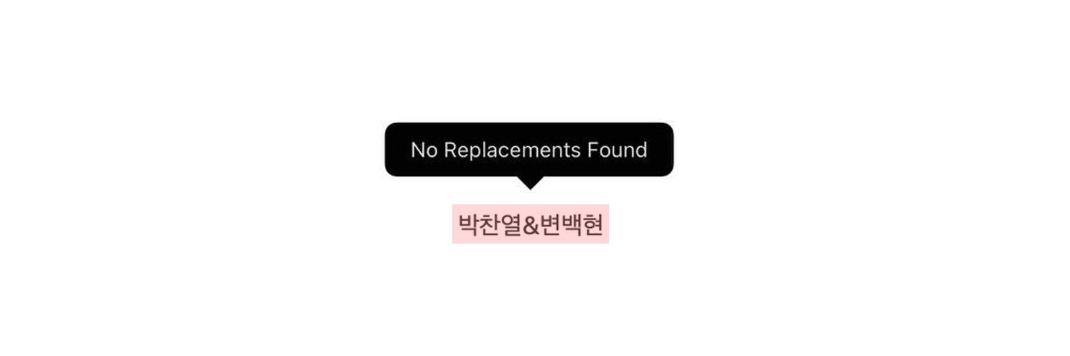 alwayswithCandB's profile banner image