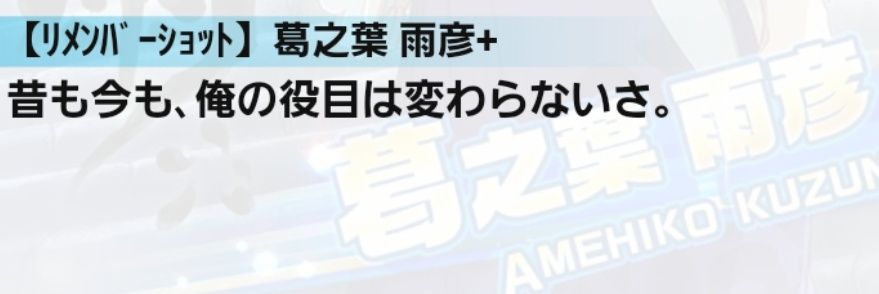 16hshs's profile banner image