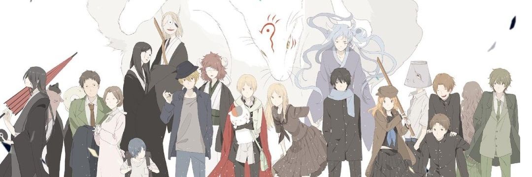 are_you_des's profile banner image
