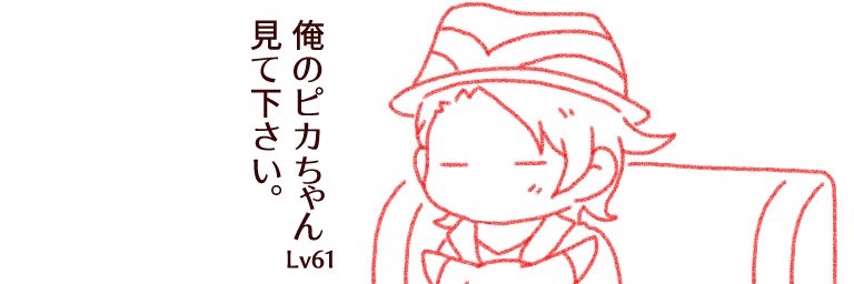 bb_tima9's profile banner image