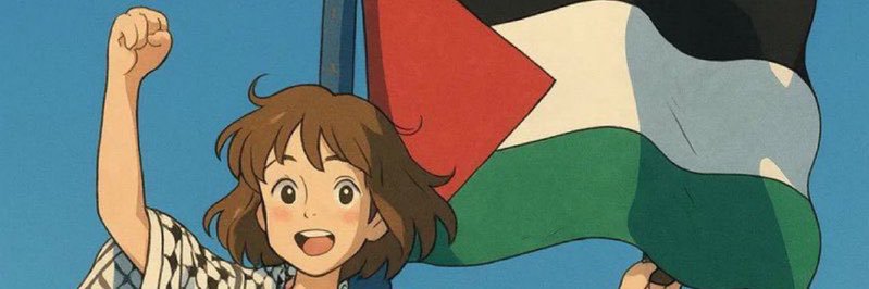 PEKDMR's profile banner image