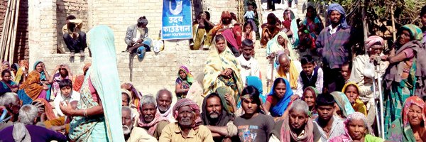 udayfoundation Profile Banner