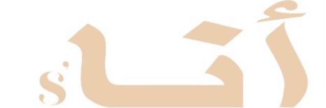 ana_afra's profile banner image