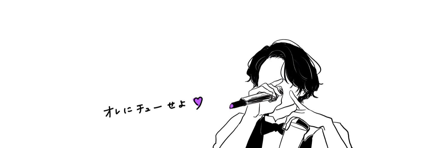 namikikuchi's profile banner image