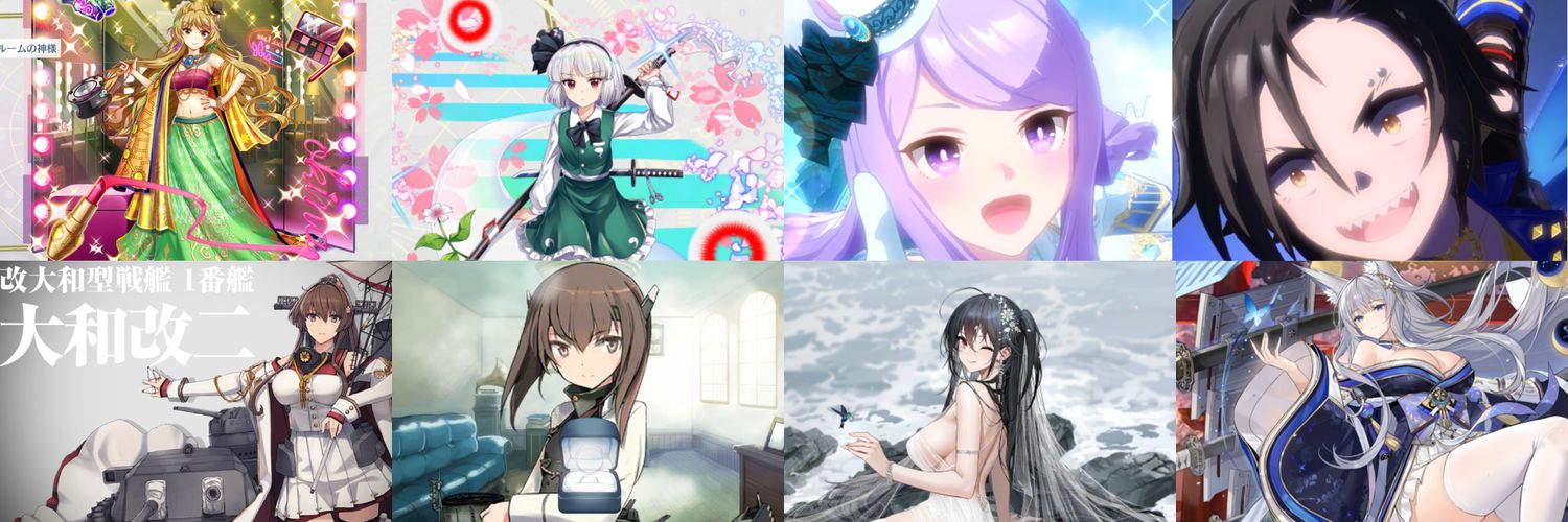 MIRAMeteor's profile banner image