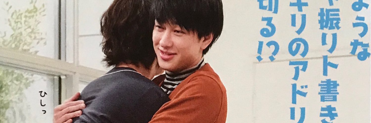 TADys____'s profile banner image