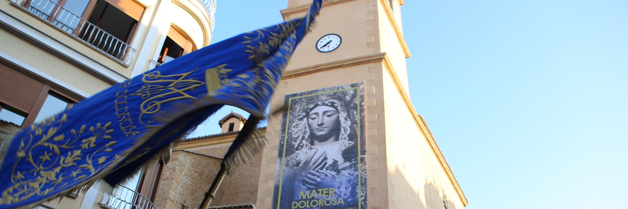 MASS Lorca banner