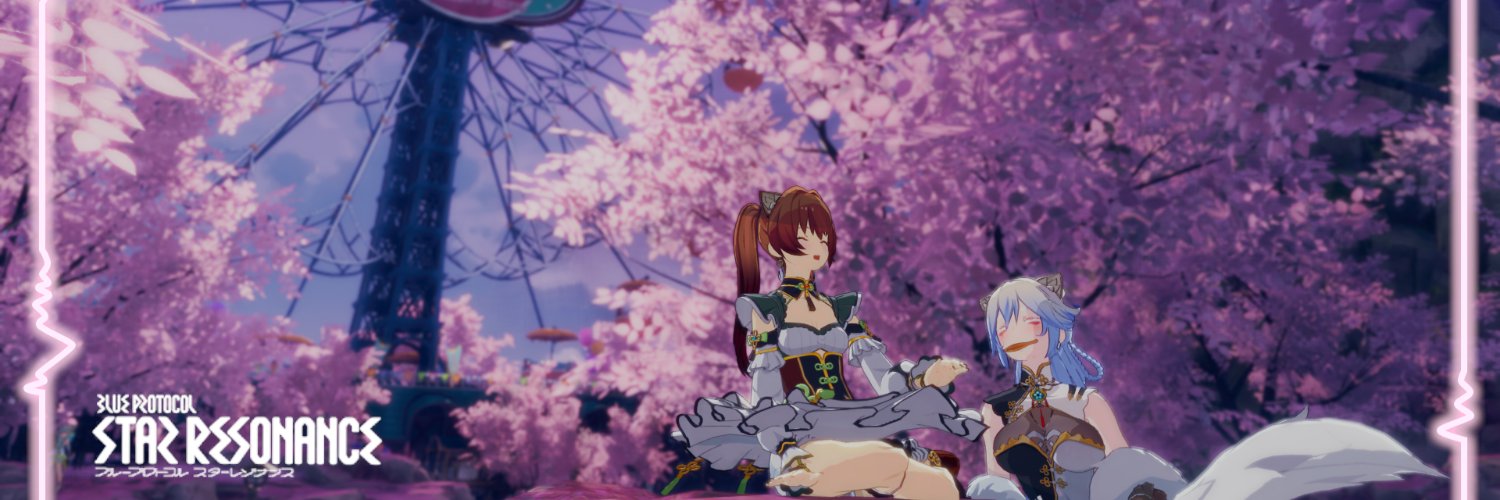 Regiciel's profile banner image