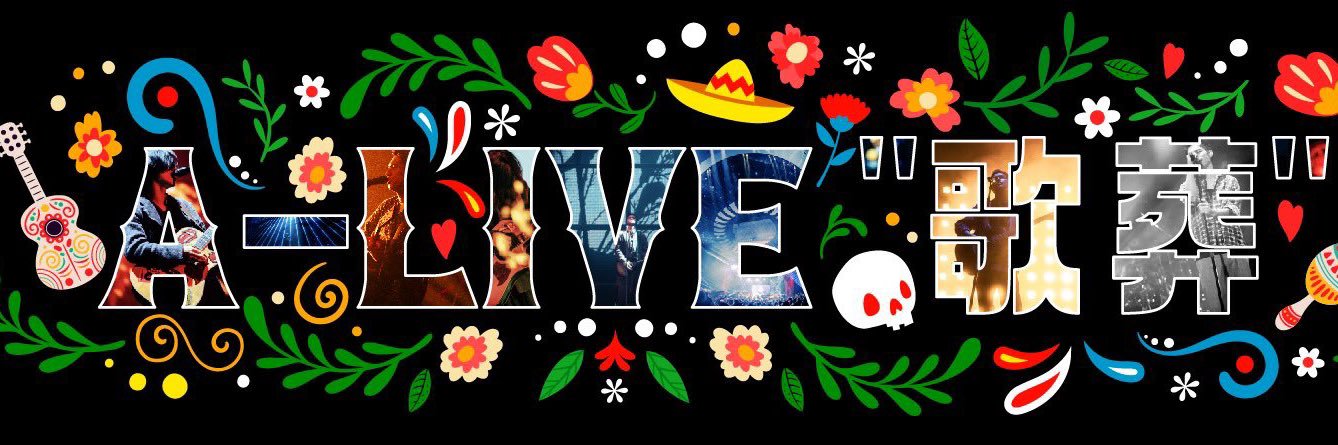 eito0007's profile banner image