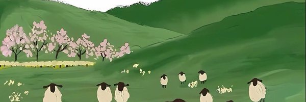 noneign Profile Banner