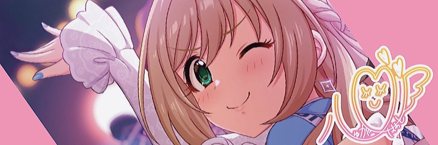 vidia1979's profile banner image