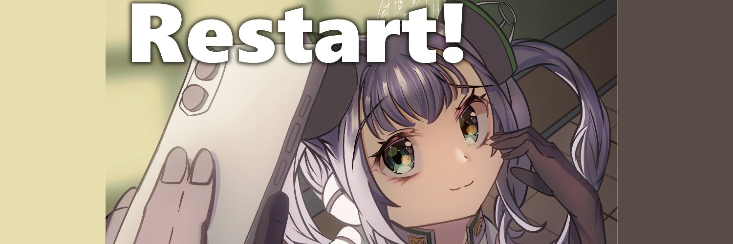 UEComic!準備会 banner