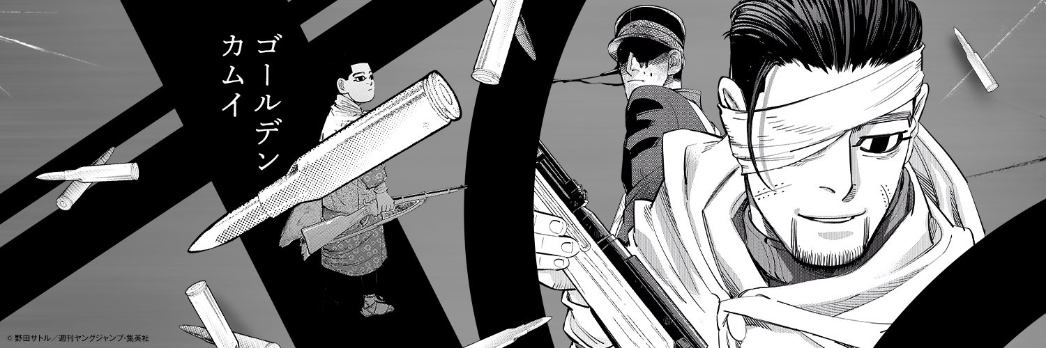 mitsugi705's profile banner image