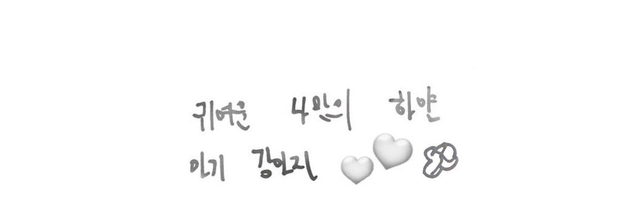 __wan_2__'s profile banner image