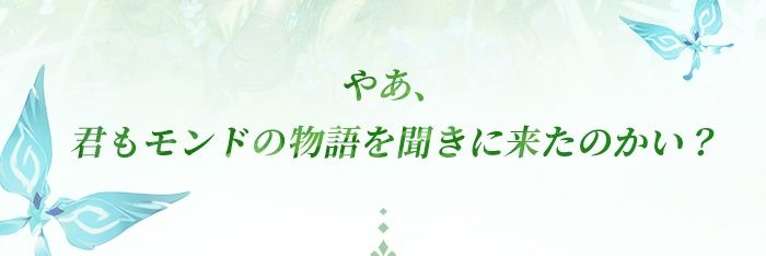 burua_a's profile banner image