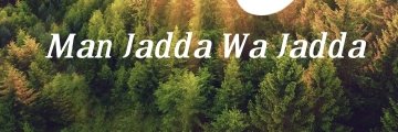 mawar0456's profile banner image