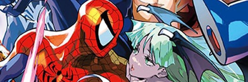 DeybYanEh's profile banner image