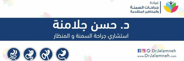 drjalamneh Profile Banner