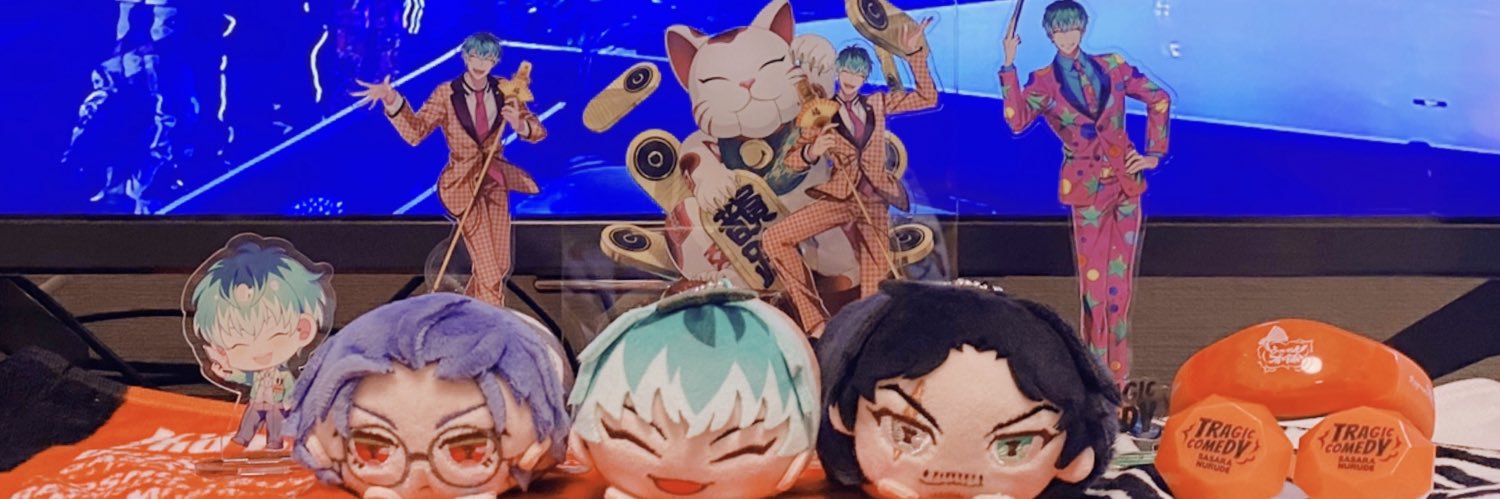 emirimily's profile banner image