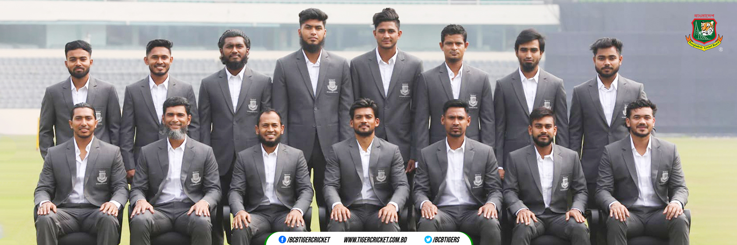 Bangladesh Cricket banner