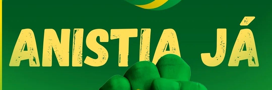 Deusdete Barros banner