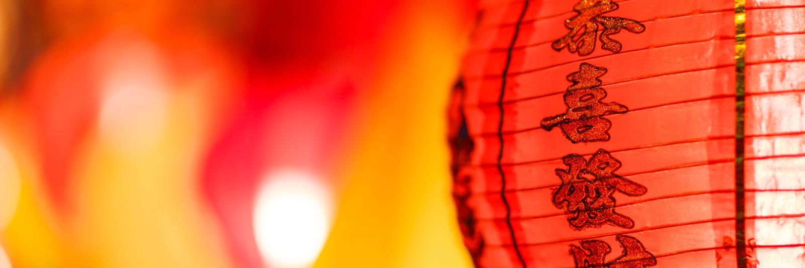 CantonHouseGA's profile banner image