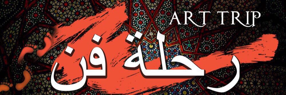 MqNosa's profile banner image