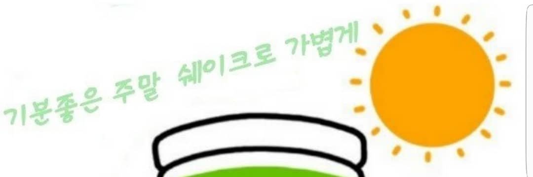 tbellers2's profile banner image