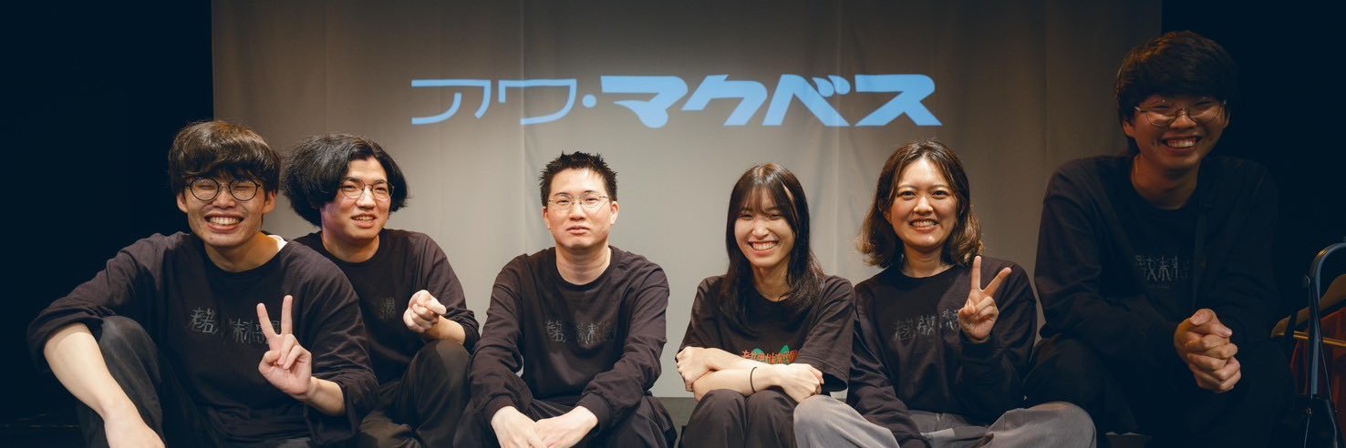 ume_chloe's profile banner image