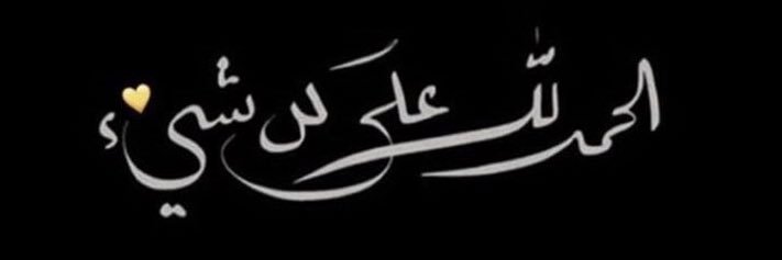 jawxii's profile banner image