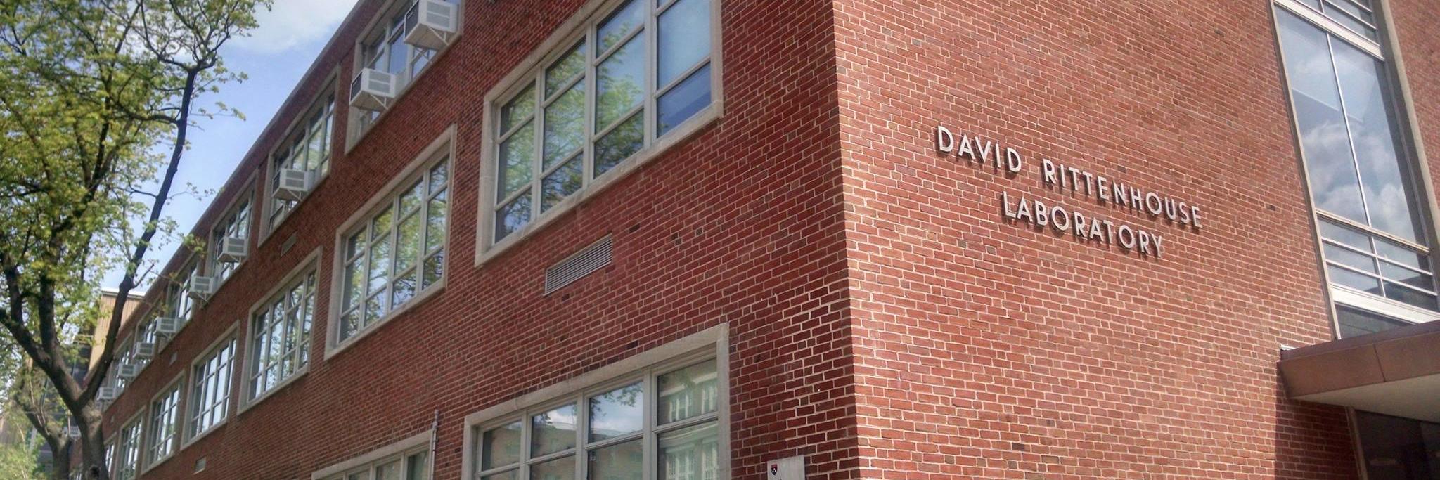 Penn Physics & Astro banner