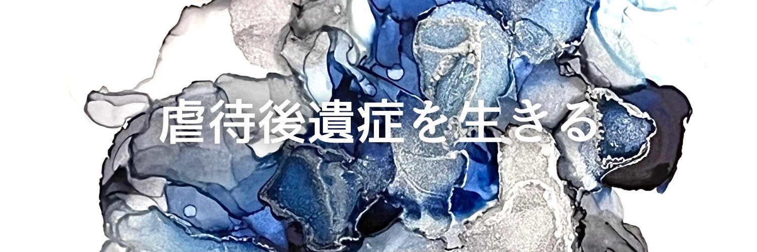 newscamrec's profile banner image