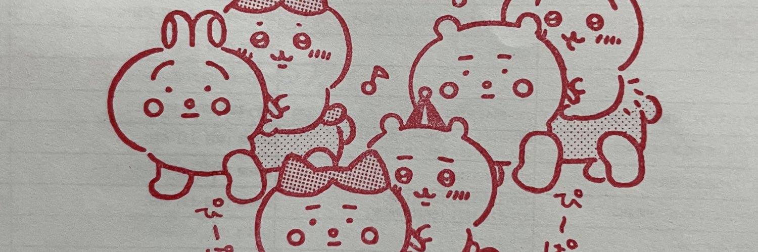 ひやまなか banner