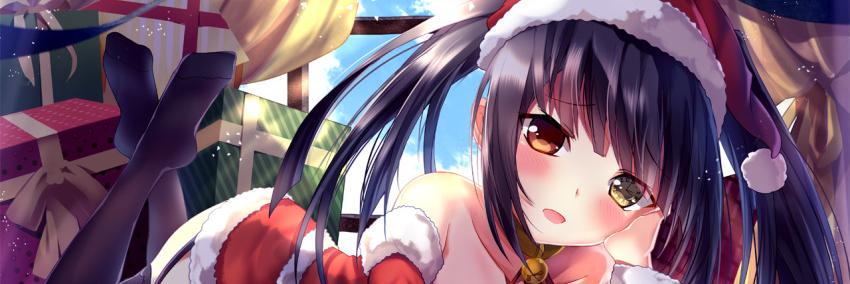AshKerimas's profile banner image