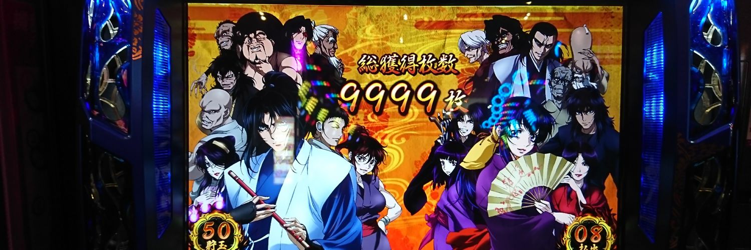 tamitaka7's profile banner image