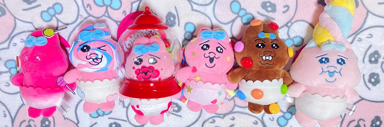 あーちゃん banner