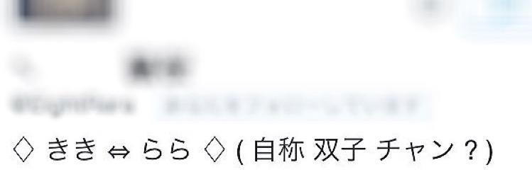 SHiO__MR's profile banner image