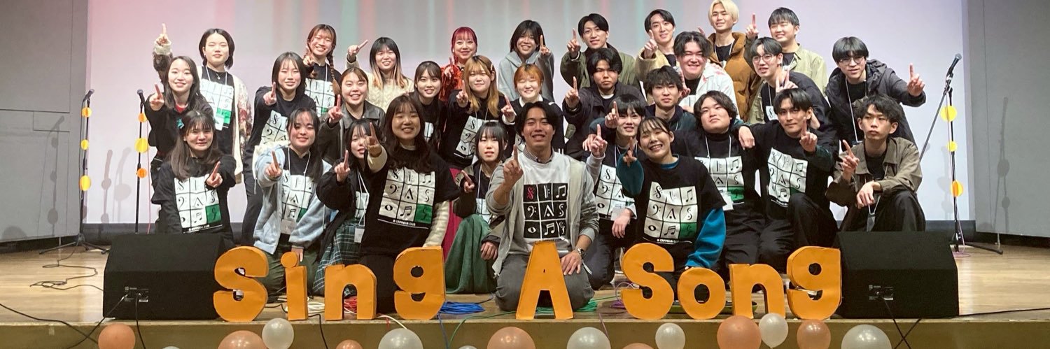 SingASong_YU's profile banner image