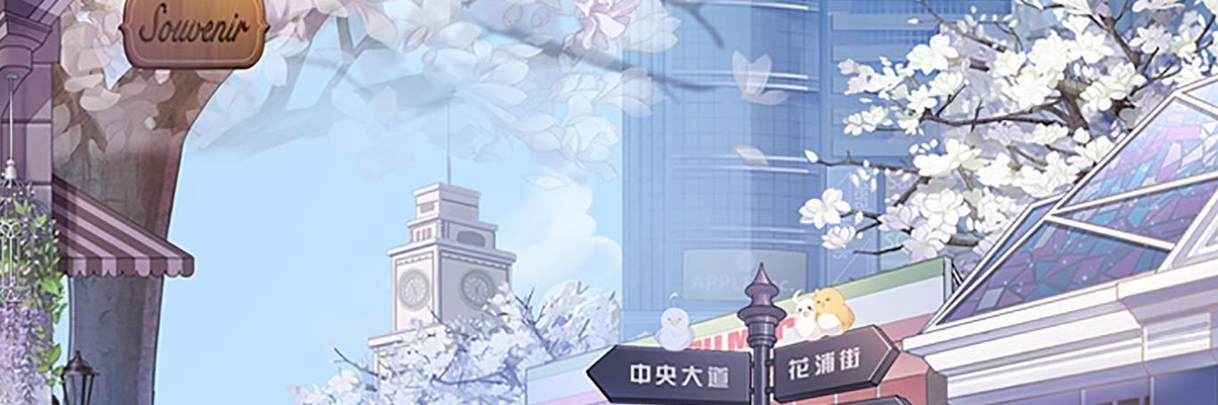 dieemtraan's profile banner image