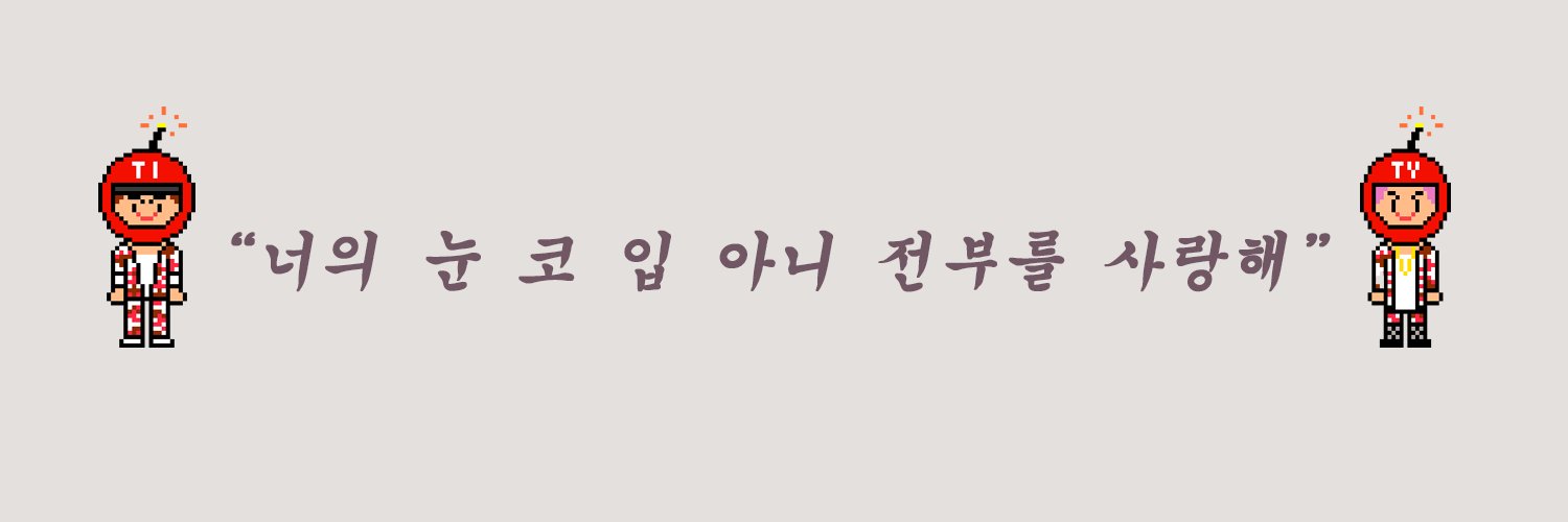 _yade__'s profile banner image