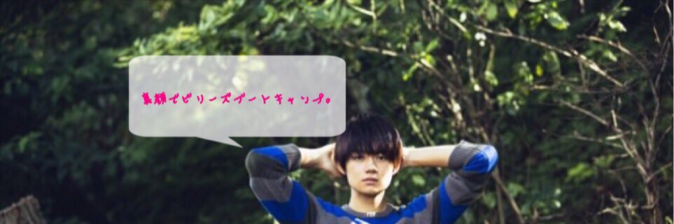 N_bt_6's profile banner image