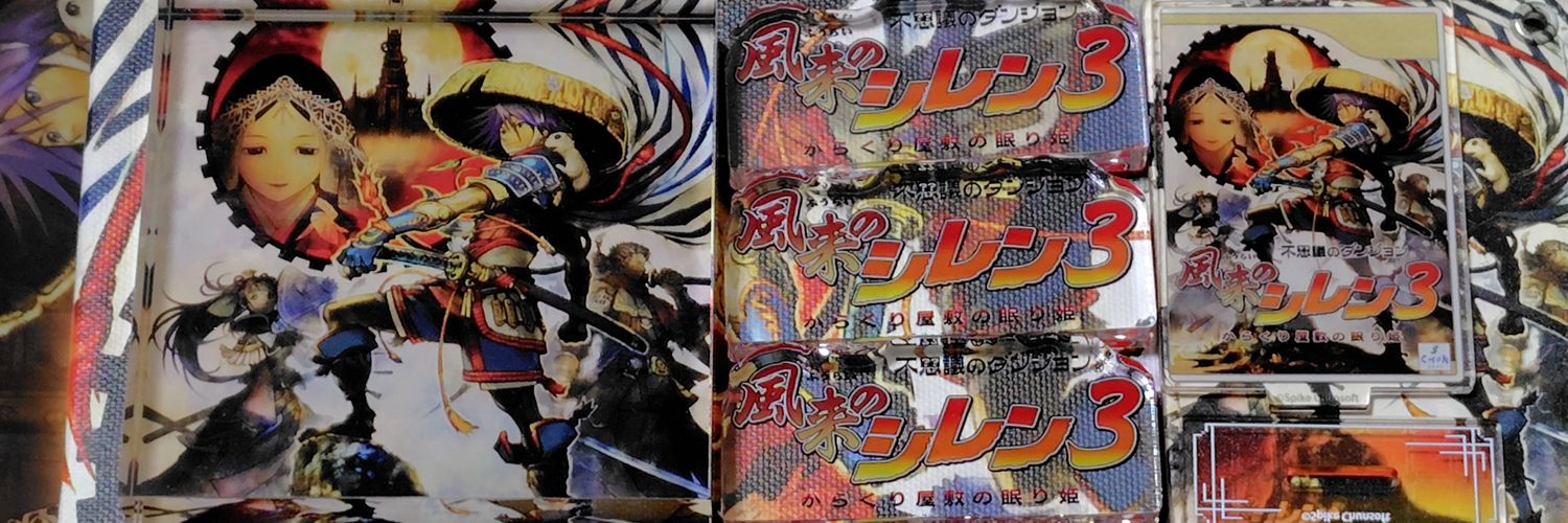 nnjamenaaa's profile banner image